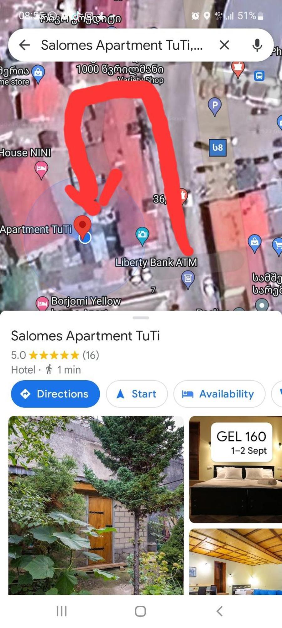 Salomes Apartment Tuti ボルジョミ エクステリア 写真